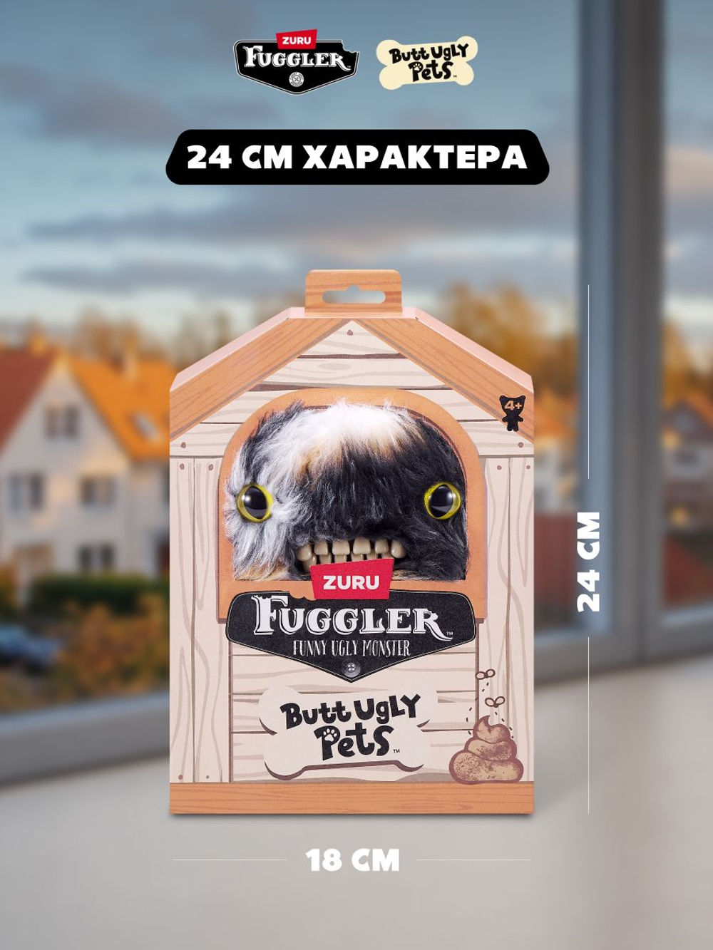 Фуглер мягкая игрушка. FUGGLER Old Fogies. 15750