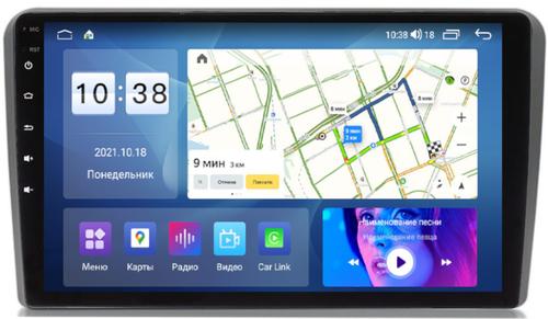 Магнитола для AUDI A3 2003-2012 - Parafar PF903XHD на Android 13, CarPlay, 4G SIM-слот