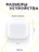 Чехол для Airpods 4 Gurdini силиконовый желтый