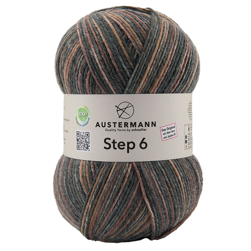 Пряжа Austermann (Аустерманн) Step 6 / уп.5 мот. по 150 г, 410м, мокка Пряжа Austermann (Аустерманн) Step 6 / уп.5 мот. по 150 г, 410м, мокка