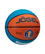 Мяч баскетбольный Training ECOBALL 2.0 Replica №3
