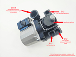 Насос (WILO OTMSL 15/5-3C) для BALTGAZ Neva 14-24 Turbo (арт. 21000606511800)
