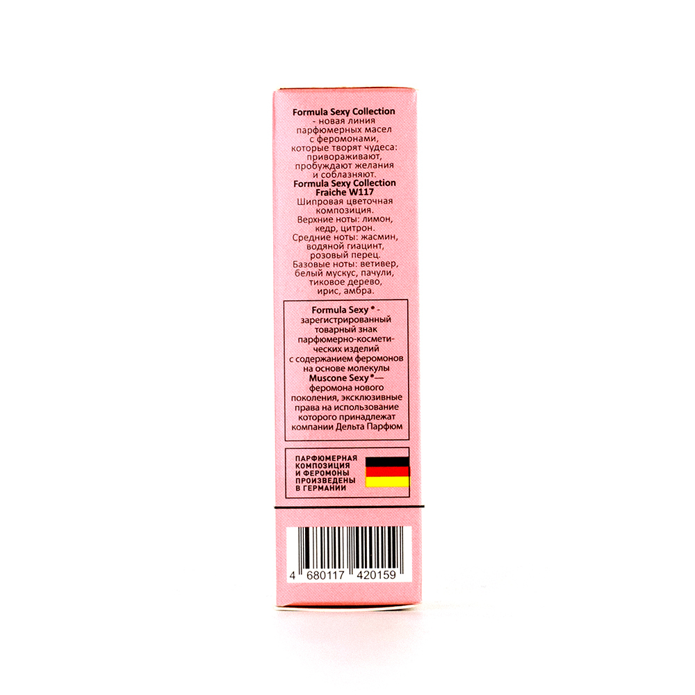 Парфюмерное масло с феромонами Formula Sexy Collection Fraiche W117 (Формула Секси Коллекшн Фрэш W117) – 8ml for women