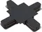 Коннектор Accessories for tracks Unity TRA002CX-11B Maytoni