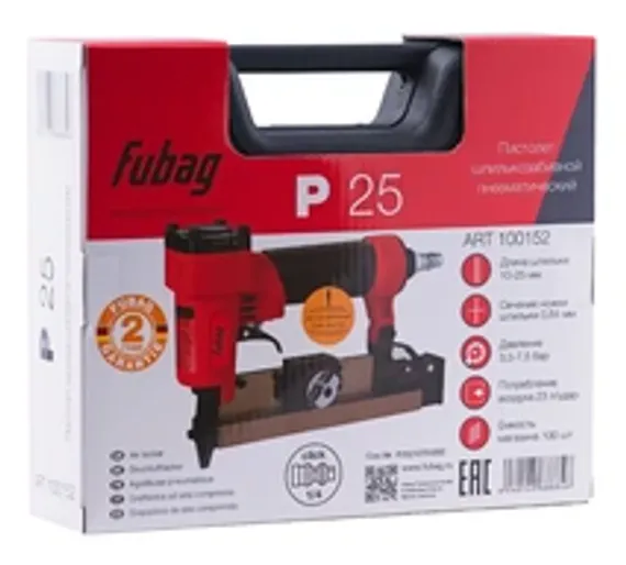 Боек для пневмопистолета шпилькозабивного Fubag P 25