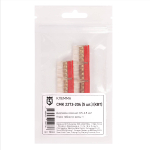 smk-2273-204_userpack_498939306.jpg