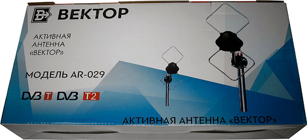 Антенна Вектор AR-029 уп.10 кронштейн