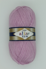 Пряжа "Angora real 40" 27 Лиловый
