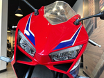Honda CBR 650R