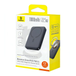 Внешний аккумулятор повербанк Power Bank с магнитом 10000mAh 22,5W BASEUS черный PPFM11-1022