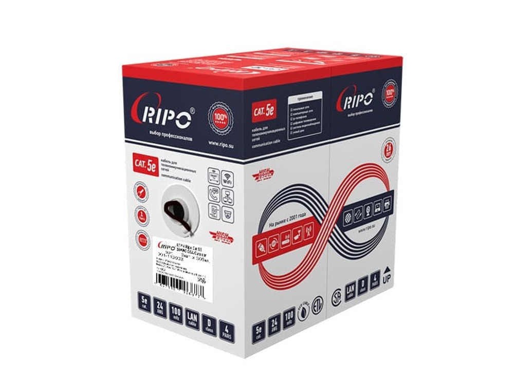 Витая пара UTP4 CAT 5E 24AWG CCA PE (outdoor) RIPO (2*305m)