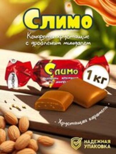 КОН ЧЕБ СЛИМО ХРУСТ МИНДАЛЬ 1КГ*4ШТ