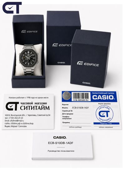 CASIO ECB-S10DB-1ADF EDIFICE мужские наручные часы — тонкая модель с Bluetooth и чёрным IP-безелем