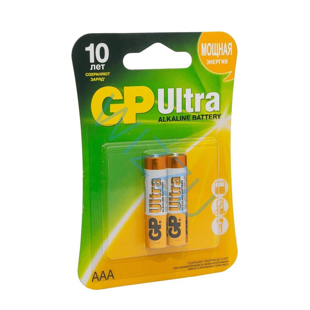 Батарейки GP24AU-2CR2 Ultra Alkaline  2шт