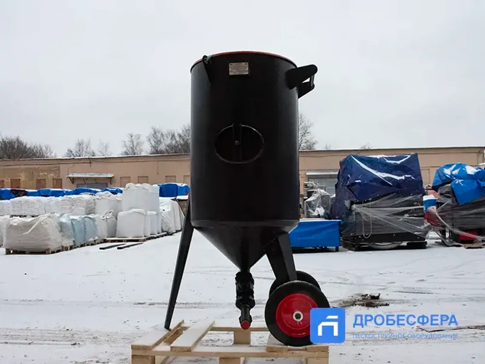 Дробеструйный аппарат PST-PS-250-1