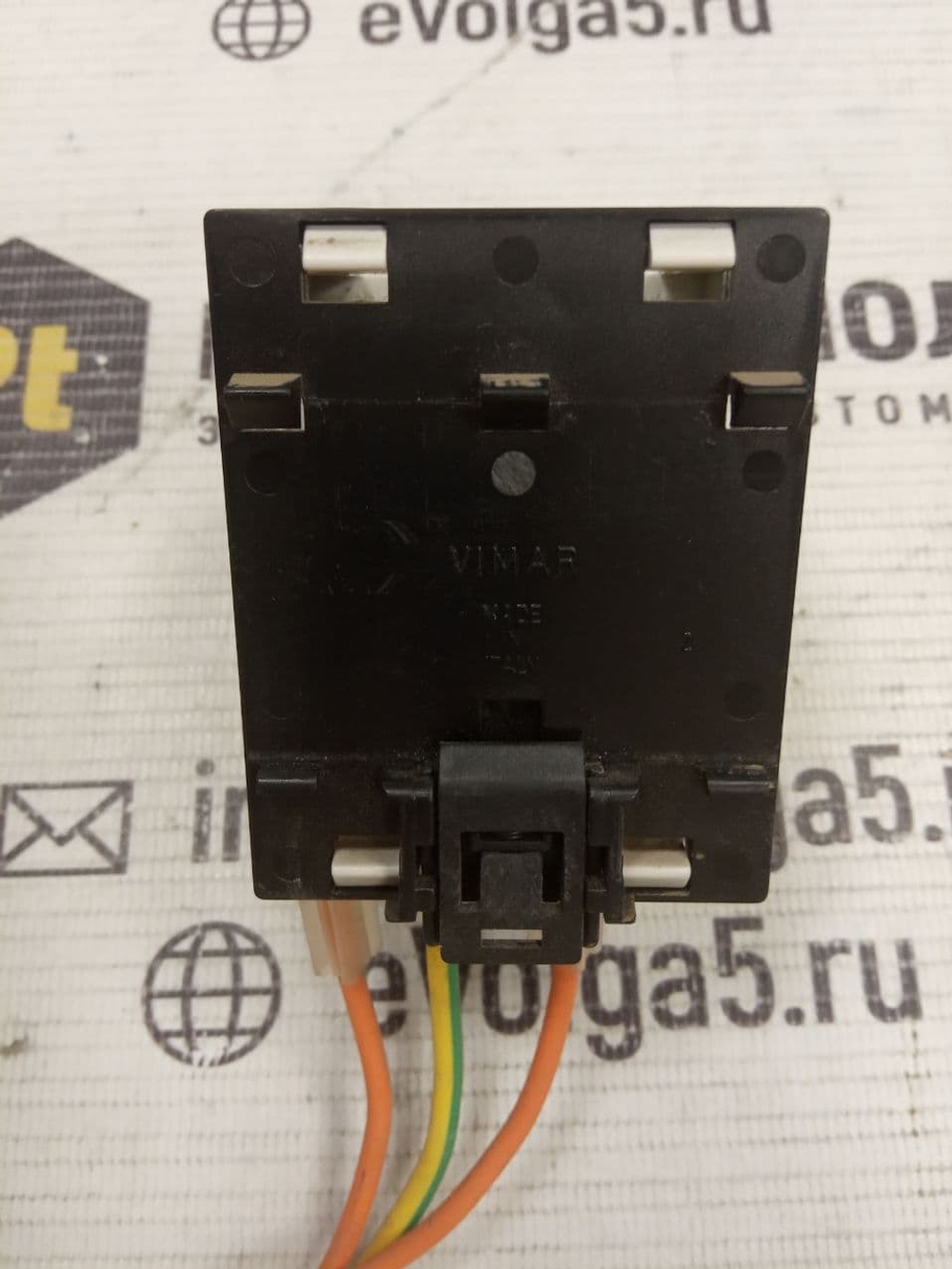Vimar USA-2P