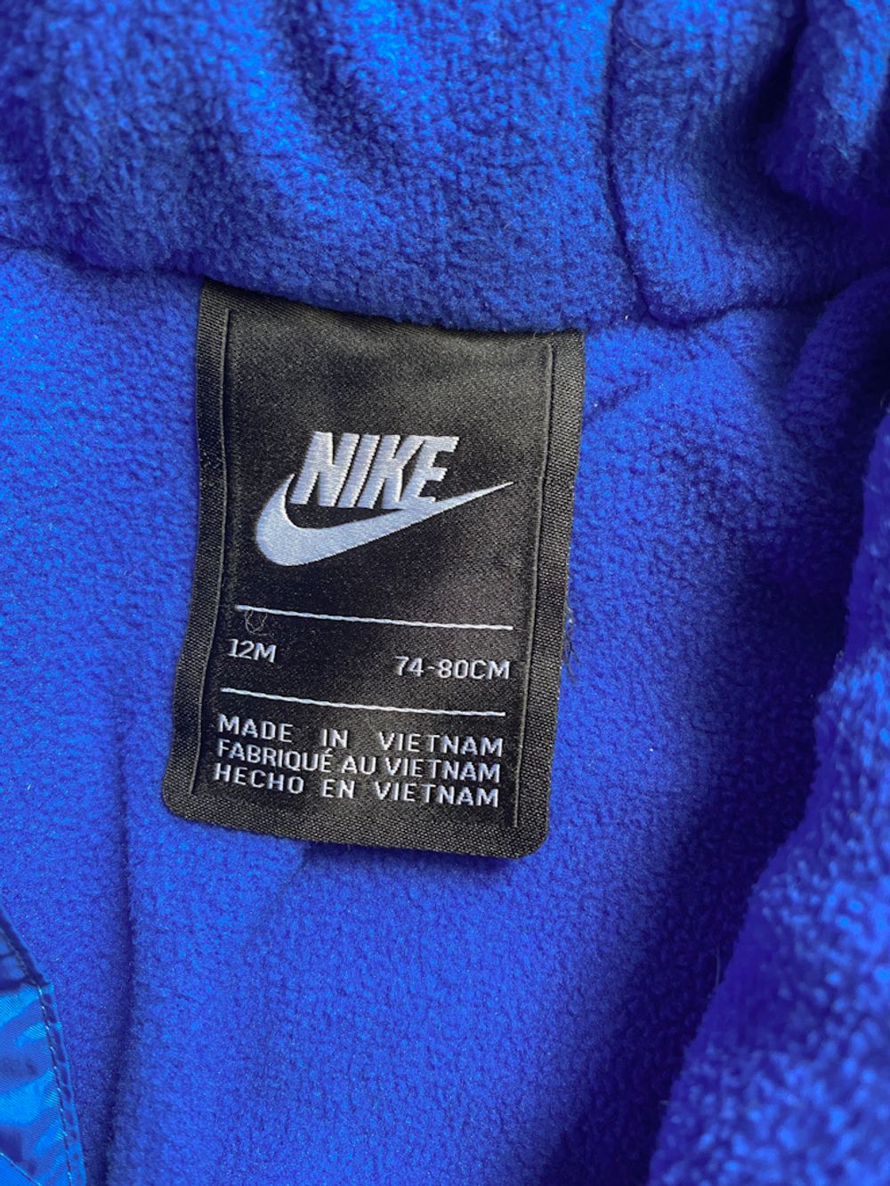 Комбинезон Nike, 80