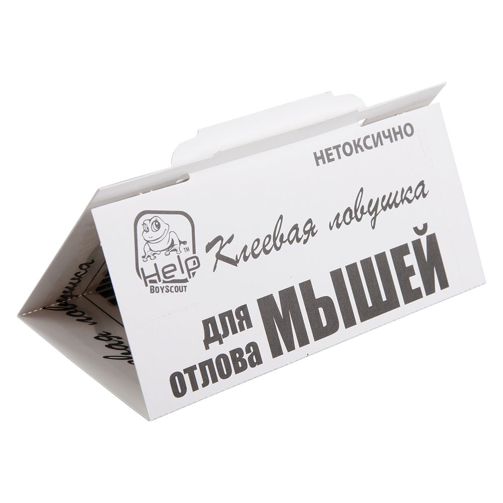 Ловушка от мышей Help, клеевая, 2 шт, 215958