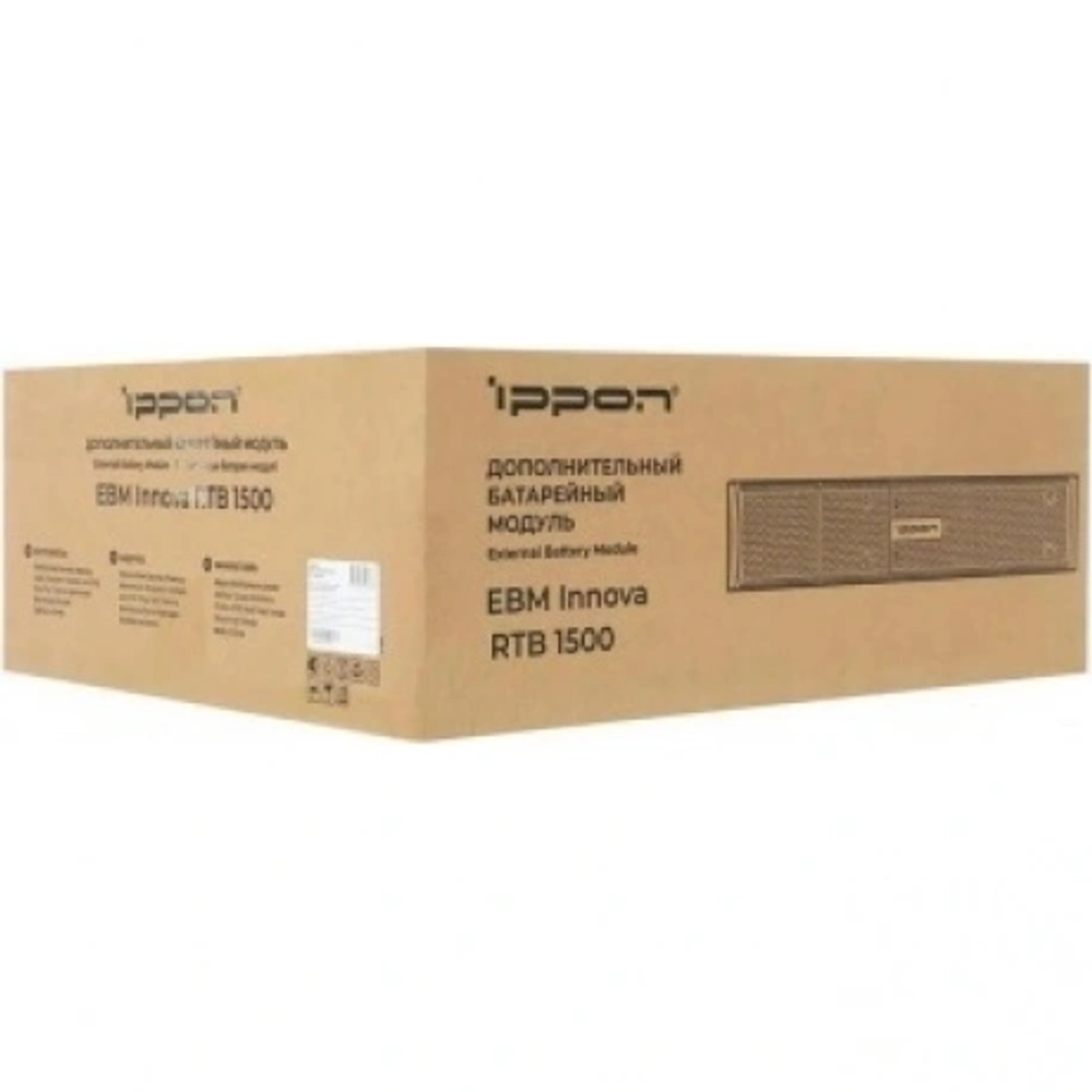 Батарея для ИБП Ippon Innova RTB 1500 36В 9Ач для Innova RTB 1500