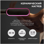Электрическая расческа выпрямитель для волос / керам. выпрямитель волос / прибор для выпрямления волос
