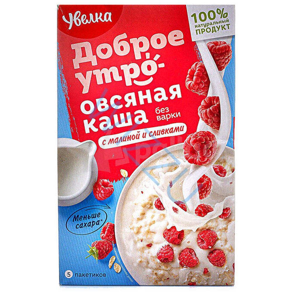 Каша Увелка овсяная малина со сливками 40г