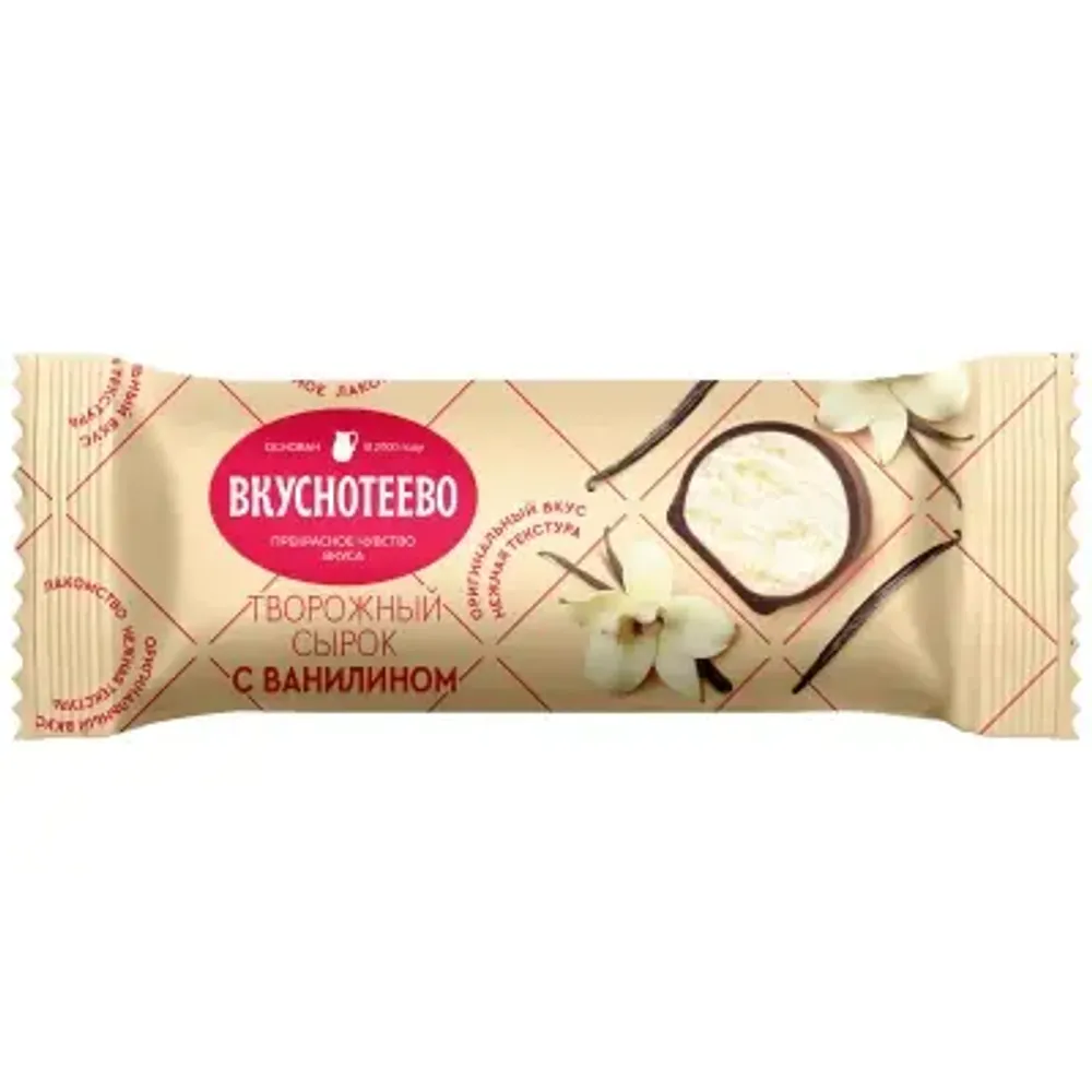 Сырок Вкуснотеево 23% 40г Ваниль, шт