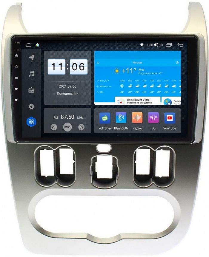 Магнитола для Renault Logan/Sandero 2009-2014 - ZX374R9-7862 Android 10, Быстрая, SIM-слот