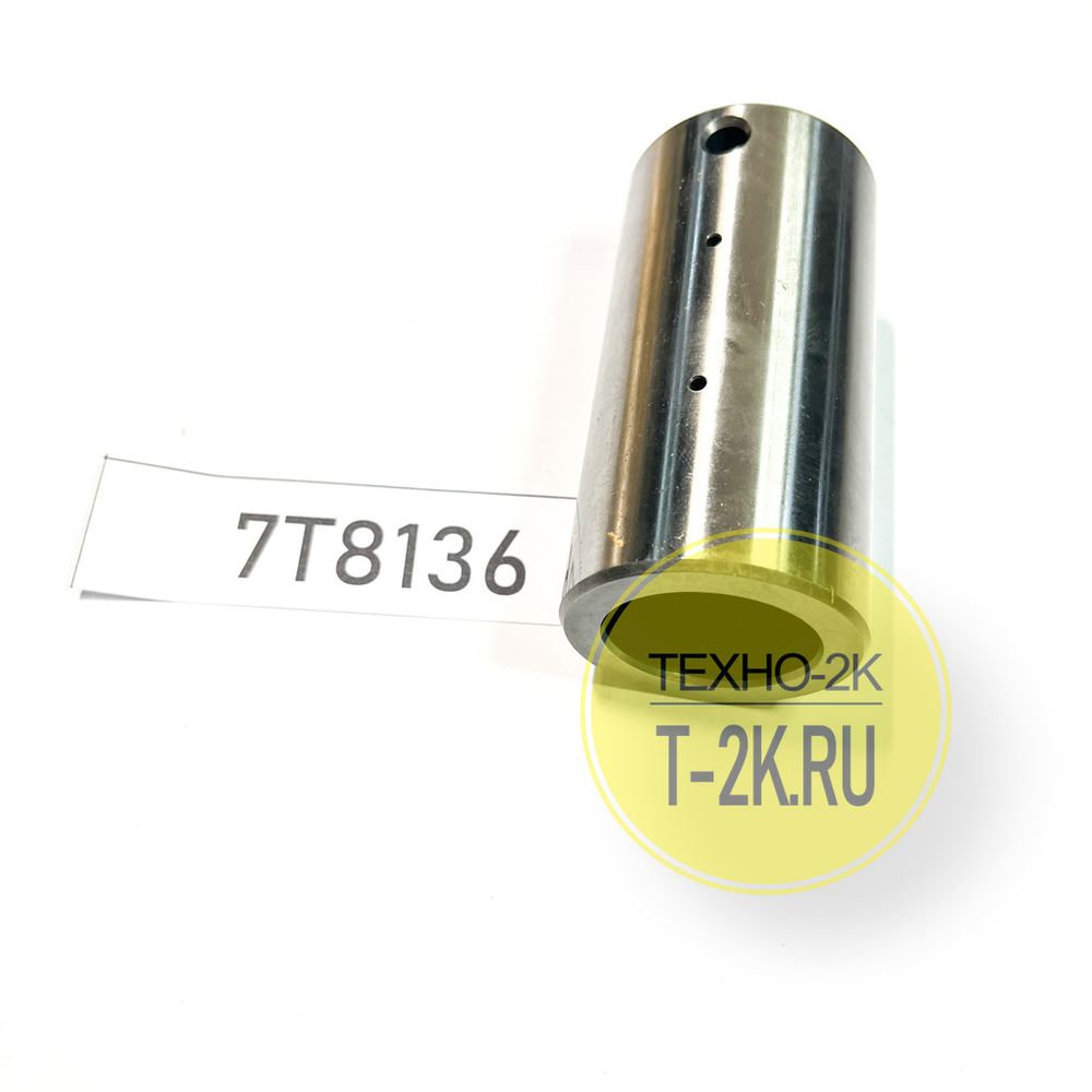 7T8136 палец 7T8136 палец