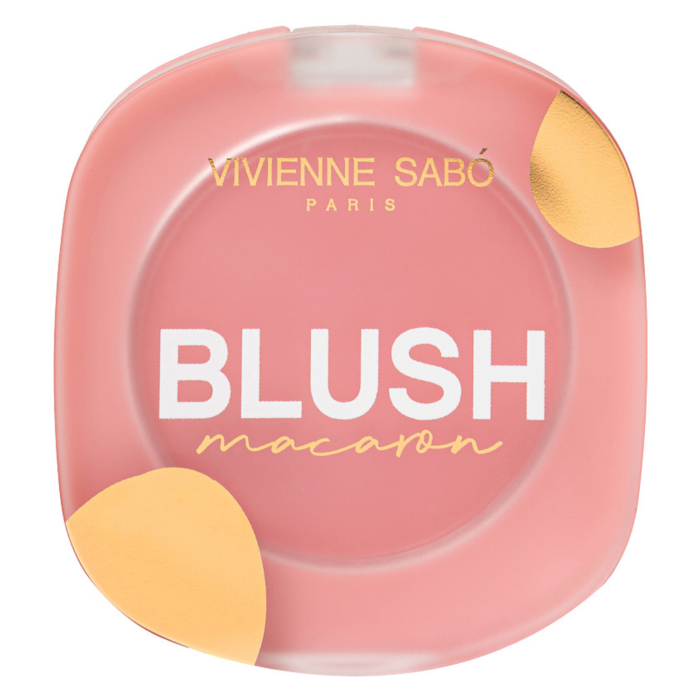 Vivienne Sabo Macaron Matte Face Blush Матовые румяна для лица 02 Холодный розовый