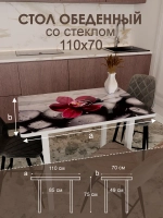 Обеденный стол "Красная орхидея" 110x70 см