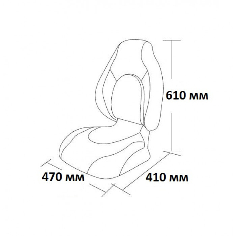 Кресло Newstar Premium Contoured складное, серый-чёрный (75160GC)