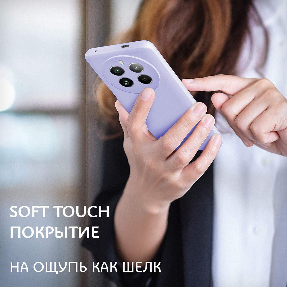 Мягкий Soft Touch чехол из силикона для REALME 12 PRO / 12 PRO PLUS с бархатной подкладкой