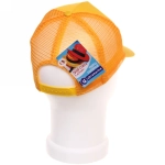 Бейсболка с сеткой «Summer collection», цвет желтый, р58
