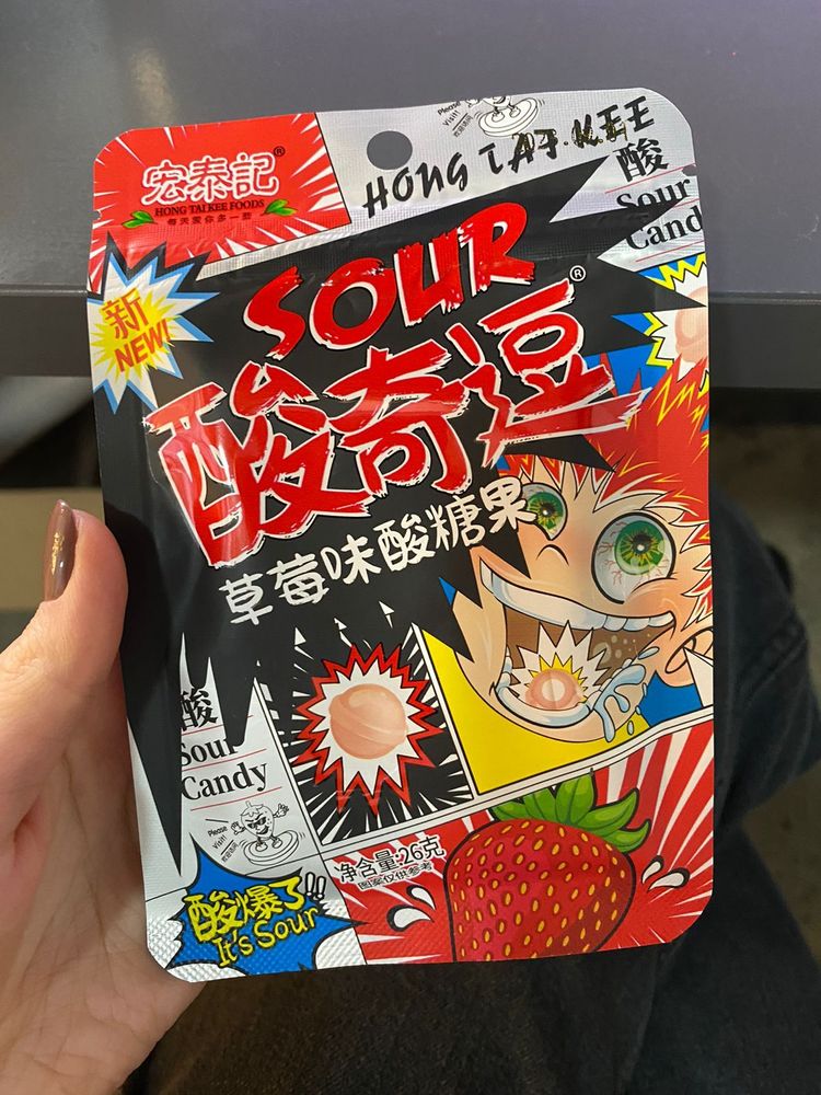 Конфеты Hong Tai Kee Foods Супер кислые в ассортименте