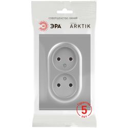 Розетка ЭРА Arktik 16-2107-03 без заземления двойная 2X2P 16А-250В алюминий | Эра Arktik