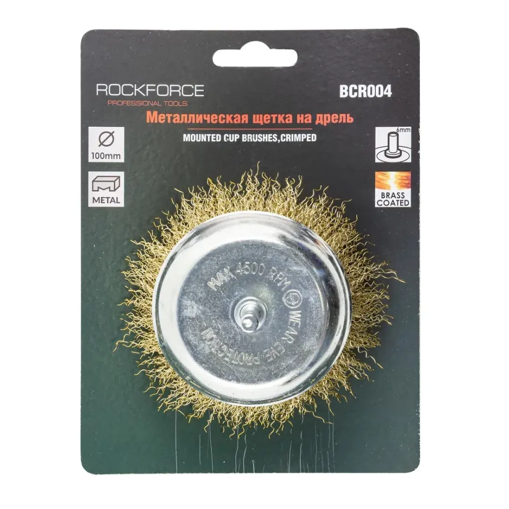 Кордщетка чашеобразная с хвостовиком для дрели 100мм RockForce##Rock FORCE RF-BCR004