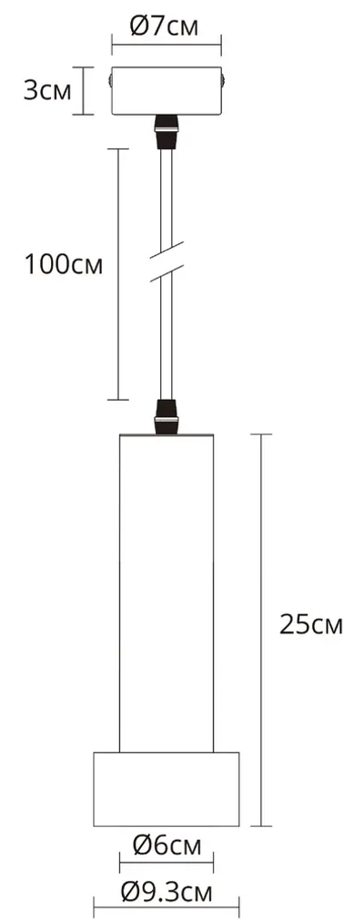 Точечный подвесной светильник ARTE LAMP RAN A3147SP-1PB, 1хGU10
