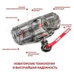 Лебедка WARN AXON ATV 45-S, Warn
