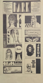 Jefferson Airplane / The CD Vinyl Replica Collection (Limited Edition)(9CD)