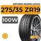 Antares Ingens-Locus 275/35 ZR19 100W RunFlat