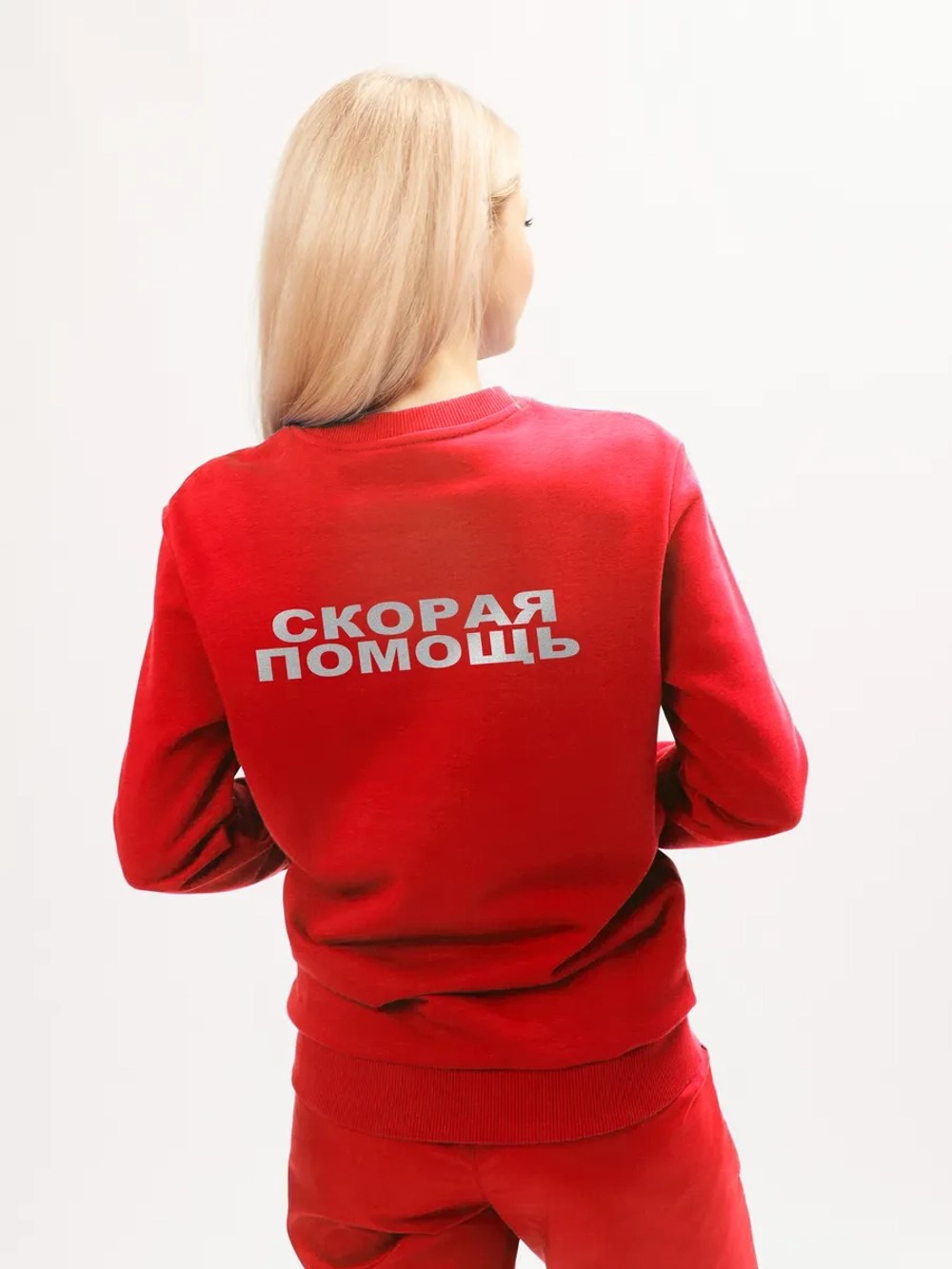 Свитшот Скорая помощь