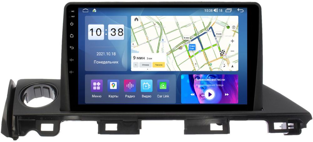 Магнитола для Mazda 6 2015-2018 - Parafar PF014UHD на Android 13, Быстрая, QLED, CarPlay, 4G SIM-слот