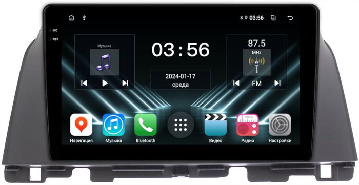Магнитола для KIA Optima 4 2016-2020 - FarCar S280 монитор 10.36" IPS на Android 13, CarPlay