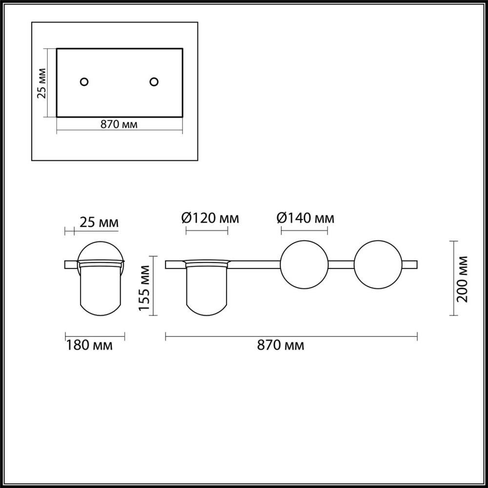 4681/2W ODL Светильник E14 2*40Вт IP20 WALLI