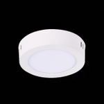 Потолочный светодиодный светильник ST Luce NUBES ST112.532.06