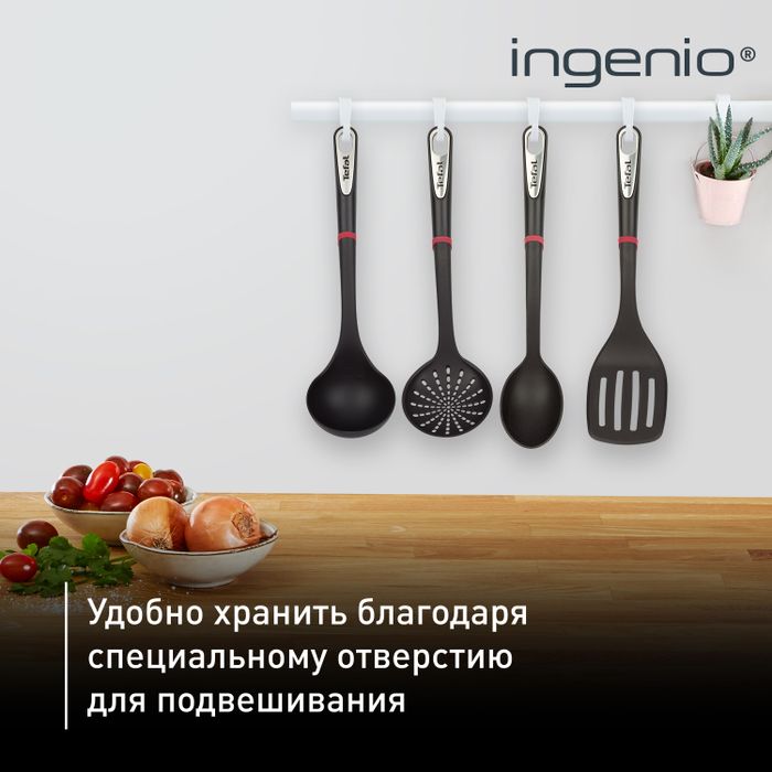 Набор аксессуаров для готовки Tefal Ingenio K206S414
