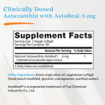 Doctor's Best, астаксантин, 6 мг, 90 растительных капсул