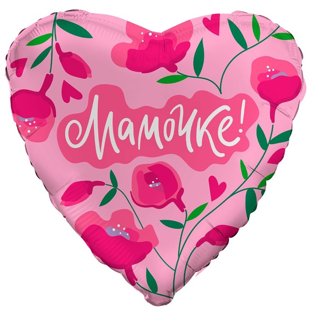 Воздушный шар сердце мамочке