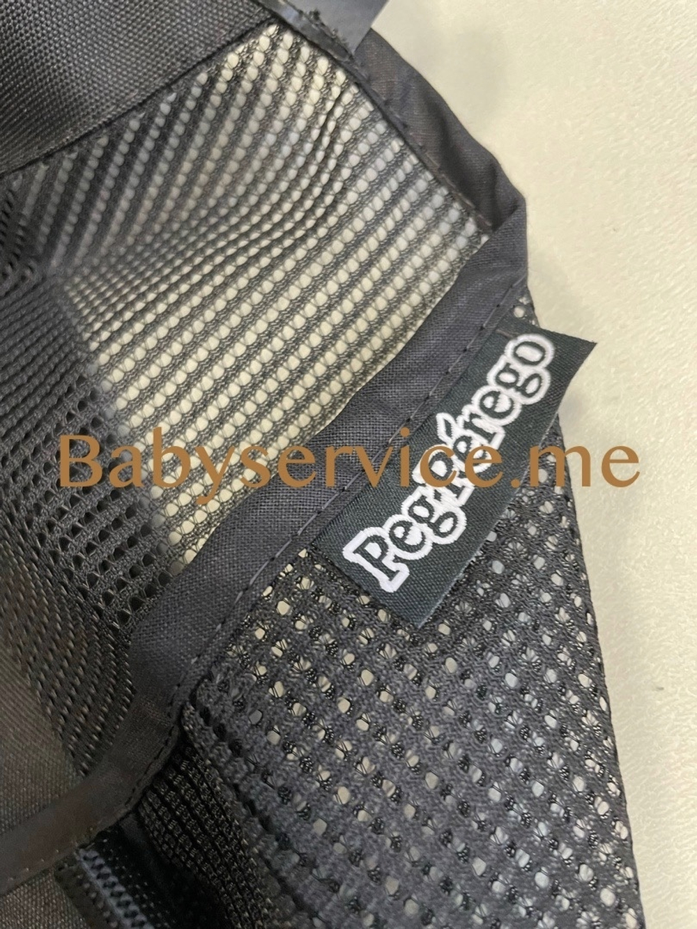 Корзина Peg-Perego Aria Shopper