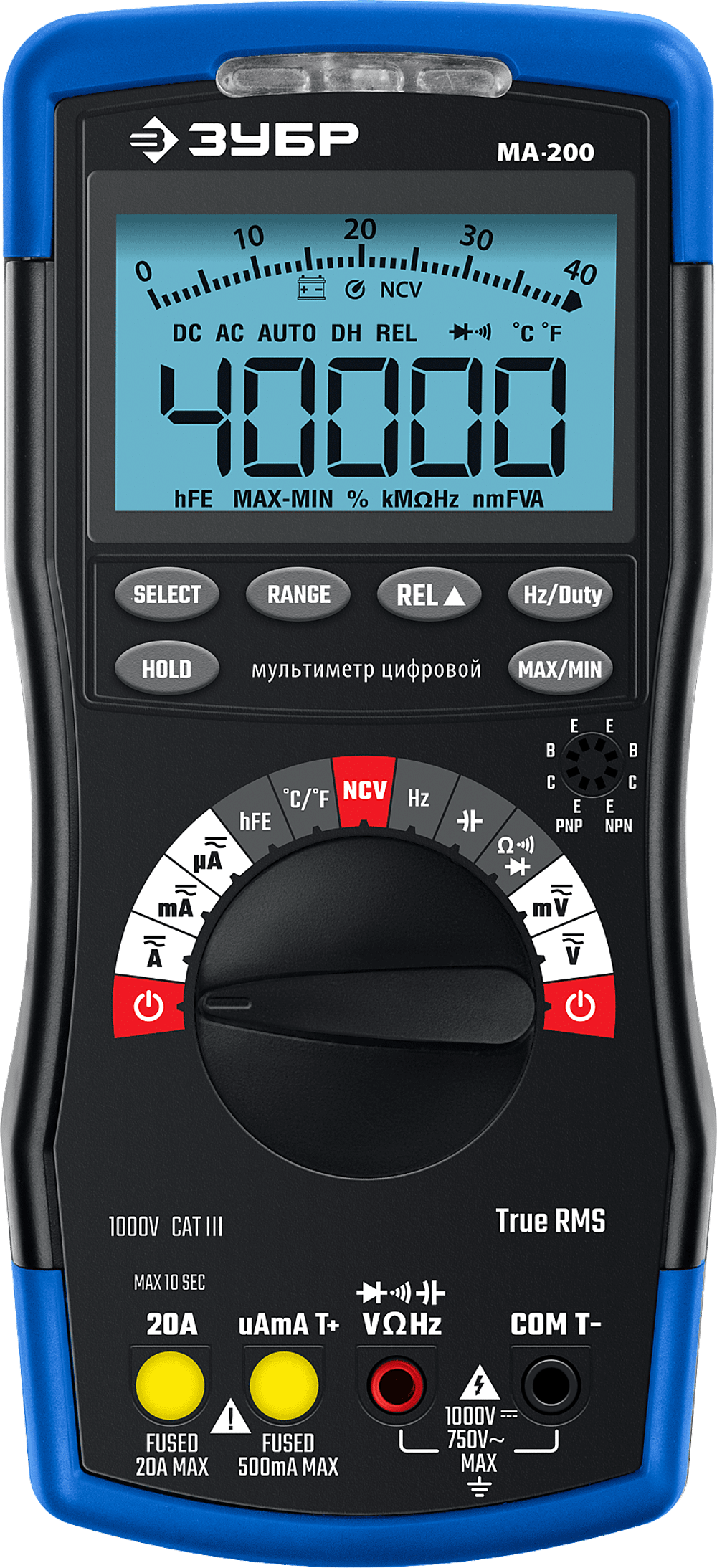 59854 Цифровой мультиметр KRAFTOOL KM-600
